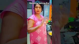 Majya mulanche lay nakhare rao😮cooking mirchi youtubeshorts food recipe cooking like lunch [upl. by Snyder116]