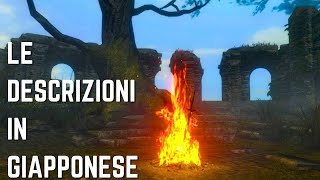 TRADUZIONI dal GIAPPONESE di Dark Souls [upl. by Nauqan745]