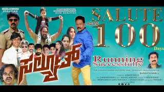 SALUTE MOVIE 100 DAYS CELEBRATION [upl. by Ahsimal]