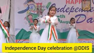 Independence Day celebration 🎉🎊 DDIS DDIS dreamdesireschool [upl. by Persian]