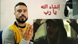 Raja Meziane  Allo le Systéme  FreeStyle Prod by Dee Tox  English subtitles REACTION [upl. by Grani245]