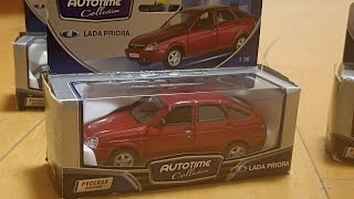 Lada Priora Autotime 136 [upl. by Eldwen815]