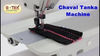 Chaval Taka Machine Demo video  Saddle stitch for fabrics [upl. by Luby]