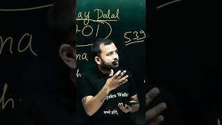 NEET DROPPER ki DOSTI  Abhay Shah physicswallah pw neet motivation nta aiims ntaneet [upl. by Falzetta]