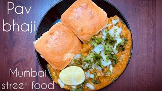 Pav Bhaji Recipe  Pav Bhaji  Snack Recipe  Pav Bhaji  Street Side Recipe  Pav bhaji [upl. by Lenore428]