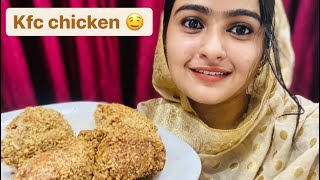 Kfc chickenhow to make kfc chicken at homekfc chicken recipe 🤤 [upl. by Jariv]