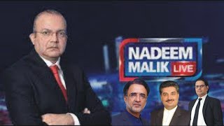 Nadeem Malik Live  SEP 26 2023  Samaa Tv [upl. by Forster708]