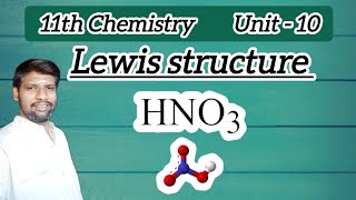 HNO3 Lewis structure  How to draw the Lewis structure for HNO3 chemistrywithmohan9293 [upl. by Oicapot101]