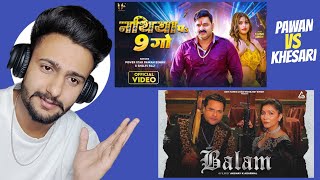 Pawan Singh Nathiya pe 9 Go Vs Khesari Lal Balam Song [upl. by Risley]