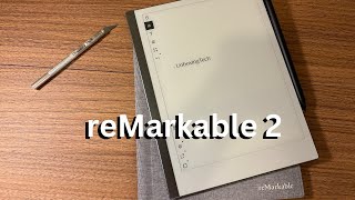 The reMarkable 2 Full Unboxing  The Paper Tablet [upl. by Elijah835]