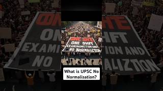 What Is UPSC NO NORMALISATION Shorts Upsc nonormalisation [upl. by Drwde]