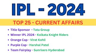 IPL 2024 । CURRENT AFFAIRS [upl. by Aloel261]