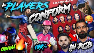 RCB 2025 AUCTION Conform Players List 🔥 Joss Butler In RCB  Shami In RCB Pant In RCB more ⚡ipl2025 [upl. by Weitzman]