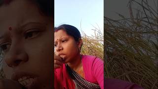 Ate dhorar ki achhe Ami gorib funny comedy pleasesubscribemychannel [upl. by Anait]