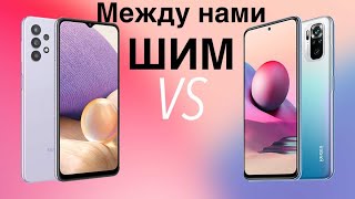 REDMI NOTE 10S VS SAMSUNG A32 тест на ШИМ 2021 [upl. by Red]