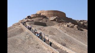 Tower of Silence  Yazd  Iran [upl. by Lea]