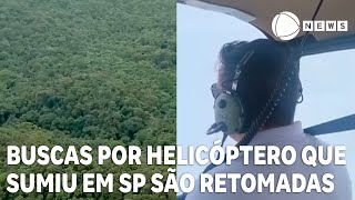 Buscas de helicópteros desaparecido são retomadas [upl. by Enilegna]