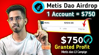 Claim 750 per Account Granted 🤯  Metis Dao airdrop  Layer3 event  Dont miss [upl. by Neelon]