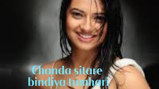 chanda sitare audio song💕💕hindisong [upl. by Haidebej]