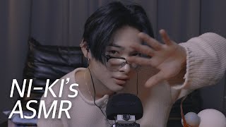 니키의 방 안에서 함께하는 포근한🖤 ASMR  ENHYPEN 엔하이픈 [upl. by Nosyd]