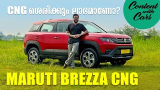 Maruti Suzuki Brezza CNG  Malayalam Review  Content With Cars [upl. by Hazelton]