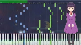 やくしまるえつこ  放課後ディストラクション  ハイスコアガール ED Piano Cover  Sheets [upl. by Eseela]