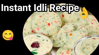 Instant Vegetable Idli Recipe👌 Quick Breakfast ANASMONU [upl. by Anabal]