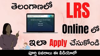 LRS Online in Telangana State How to apply  New Application Open for LRS lrstelangana [upl. by Annaoy655]