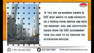 UAE Attestation [upl. by Coady941]