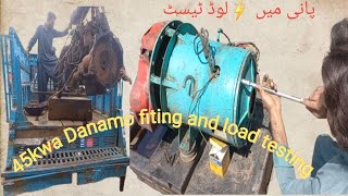 Generator Tuning Service Alternator Fitting and Lode Testing [upl. by Daukas377]