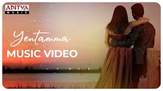 Yentamma Music Video  Suman Mangu  Vijay Prakash  Chandrabose [upl. by Robinette]