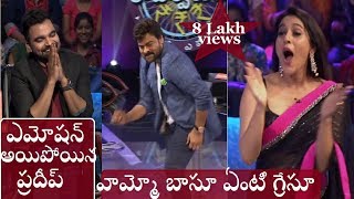 Meelo evaru koteeswarudu chiranjeevi with Reshmi pradeepAVA Creative thoughts [upl. by Schwerin]