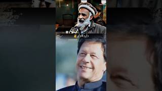 quotChacha Ka Faisla Sheeron ka Sher Dileron ka Diler  Ghazi Imran Khan Ko Votequot [upl. by Tamarah]