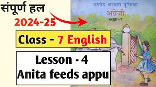 at grade abhyas pustika class 7 english lesson 4 Anita feeds appu 202425 Anita feeds appu class 7 [upl. by Dnalra]