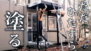 8 錆びた屋根を【スピード塗装】玄関まわりのプチリフォーム [upl. by Attelrahs]