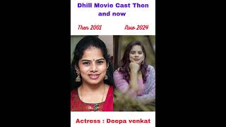 Dhill Movie Cast Then and Now VPDI Rockz actors actresscast [upl. by Attenrad]