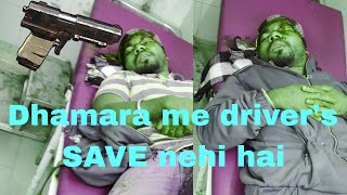 DHAMARA PORT ME DRIVERS SAVE NEHI HE latest  DHAMARA NEWS [upl. by Dwain766]