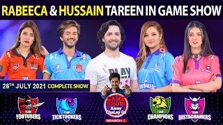 Game Show Aisay Chalay Ga Season 7  Danish Taimoor Show  26th July 2021  Rabeeca amp Hussain [upl. by Ielarol]