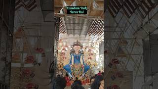 Dumdum Park Tarun Dal shorts youtubeshorts durgapuja2024 northkolkatadurgapuja2024 pandal [upl. by Cheney]