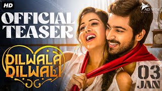 PYAAR PREMA KADHAL Dilwala Dilwali  Hindi Teaser  Harish Kalyan Raiza Wilson  New South Movie [upl. by Falda]