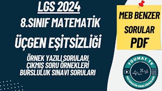 8Sınıf Matematik Üçgen Eşitsizliği LGS 2024 [upl. by Ranita]