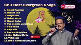 SPB Best Evergreen Tamil Hits  SPB 90S HITS  90s Hits  Tamil Melody Songs  SPB Audio Jukebox [upl. by Aube]