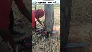 Worlds Fastest Ped Kaatne Wali Machine  Unbelievable Wood Processing Technology [upl. by Lidda380]