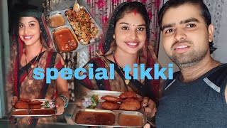 Beena ne banai tikki ki recipe [upl. by Atinrehs439]