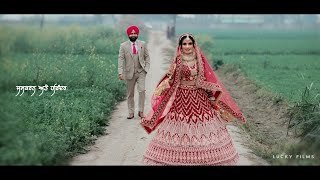 LATEST SIKH WEDDING TEASER 2024 JASKARAN amp HARINDER  A FILM BY LUCKY FILMS  MOB 91 99155 89713 [upl. by Naol436]