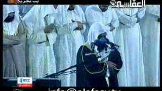 4  4 AlMuminun  Mishary Rashid Alafasy crying  Great Emotional Recitation  HQflv [upl. by Iadrahc501]