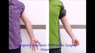 Gunstock deformity cubitus varusvalgus surgery  GangnamGN Champion Orthopedic Surgery Hospital [upl. by Lomasi448]