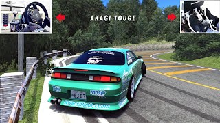 Satisfying Drift Touge  Silvia S14 Sim Drifting  Assetto Corsa Akagi Mt Pass [upl. by Aicnatsnoc818]