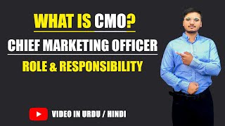 What is CMO Chief Marketing Officer Role amp Responsibilities of CMO  Urdu  Hindi [upl. by Anailil]