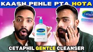 HONEST Cetaphil Gentle Skin Cleanser Review  Cetaphil Gentle Face Wash  skincare cetaphil [upl. by Lleryd]